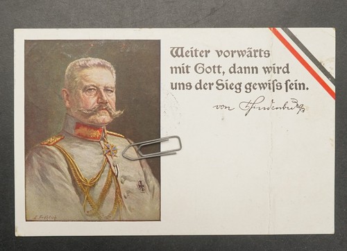 Field postcard mainz mombach - mainz,