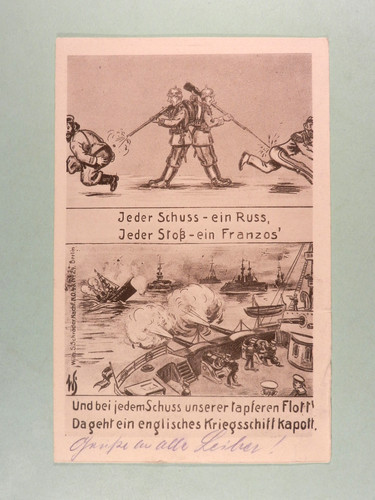 Postcard propaganda 1st - postcard, wwii