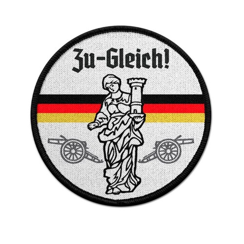 Patch artillery saint - artillery,